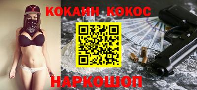 меф Камышлов