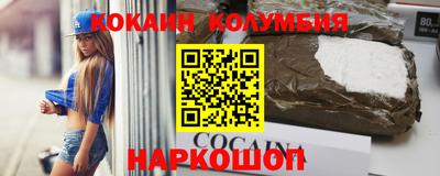 меф Камышлов