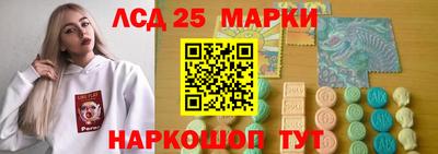 альфа пвп Канаш