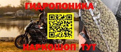 альфа пвп Канаш
