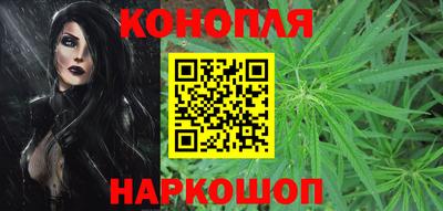 мефедрон VHQ Кандалакша