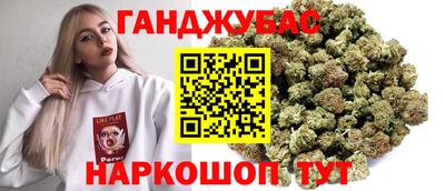 альфа пвп Канаш