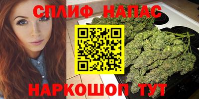 меф Камышлов