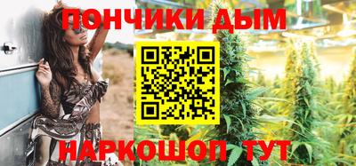 меф Камышлов