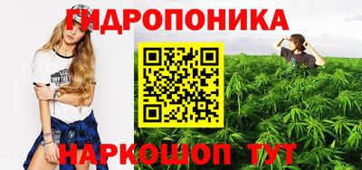 меф Камышлов