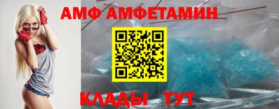 мефедрон VHQ Кандалакша