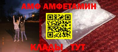 альфа пвп Канаш