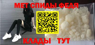 MESCALINE Кинель