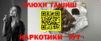 меф Камышлов
