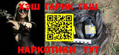 ПСИЛОЦИБИНОВЫЕ ГРИБЫ Кимры