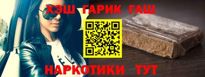 альфа пвп Канаш